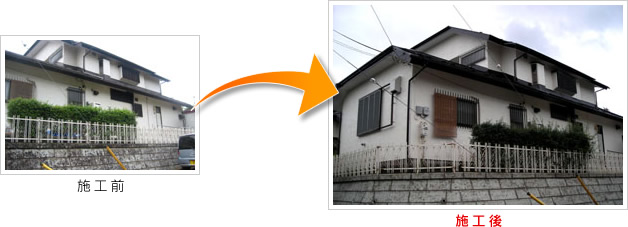 我孫子市布佐平和台　S邸の施工事例