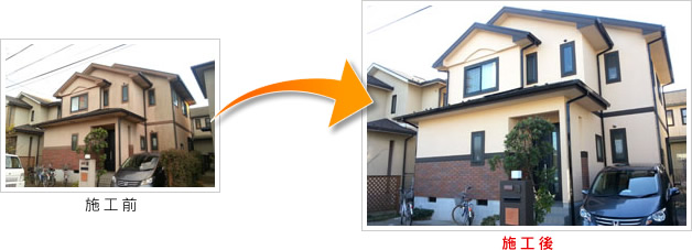 千葉市花見川区 A邸の施工事例