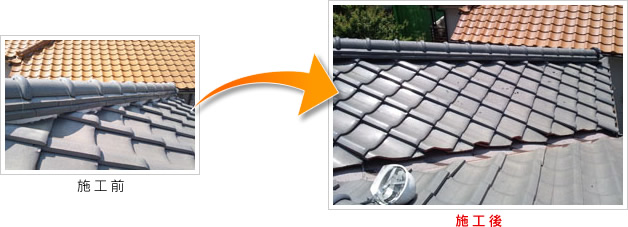 千葉市稲毛区 K邸の施工事例