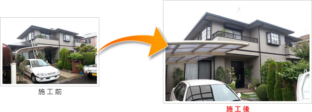 千葉市若葉区　K邸の施工事例