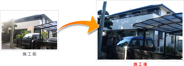 千葉市花見川区 M邸の施工事例