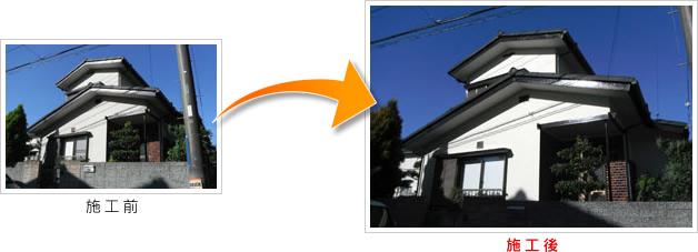 千葉市若葉区　N邸の施工事例