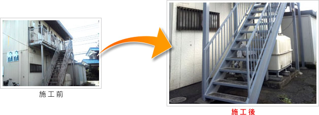 千葉市中央区　S邸の施工事例