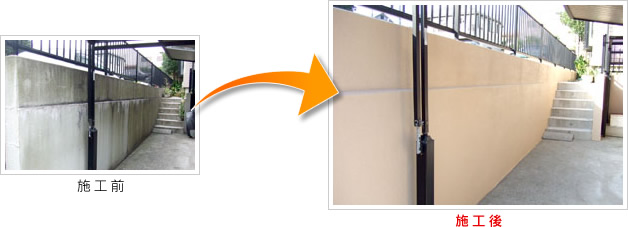 千葉市稲毛区　S邸の施工事例