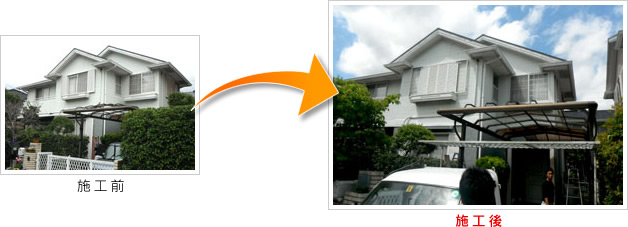 千葉市緑区　T邸の施工事例