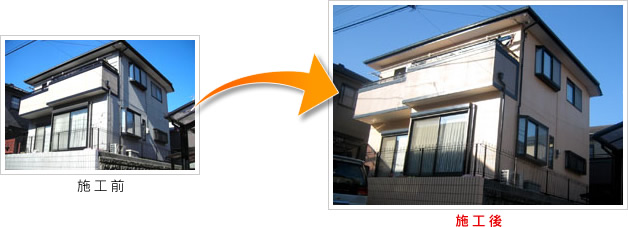 千葉市若葉区　U邸の施工事例