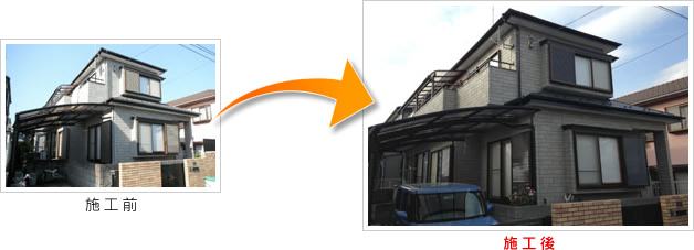 千葉市花見川区　Y邸の施工事例