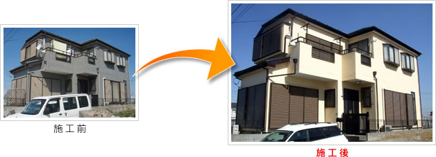 船橋市旭町 N邸の施工事例