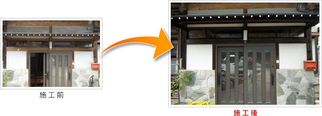 市原市押沼　N邸の施工事例