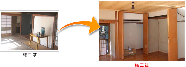 市原市押沼　N邸の施工事例