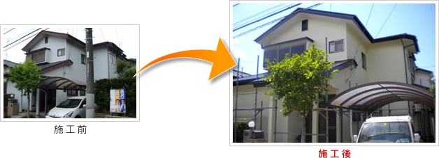 印旛郡栄町 T邸の施工事例