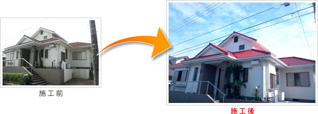 夷隅郡御宿町 N邸の施工事例