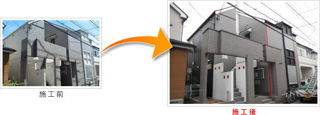 柏市明原 H邸の施工事例