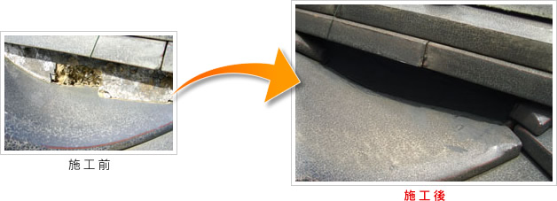 柏市塚崎　M邸の施工事例