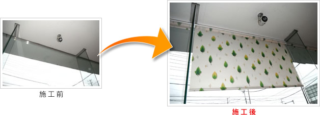 柏市正蓮寺　S邸の施工事例