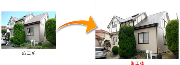 勝浦市興津　O邸の施工事例