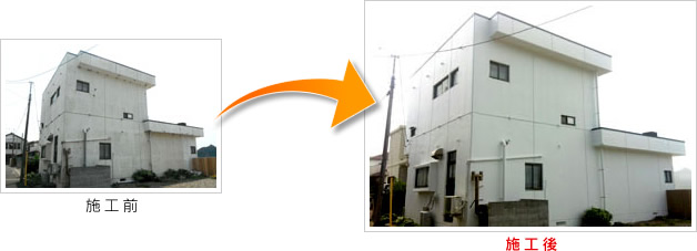 勝浦市鵜原　O邸の施工事例