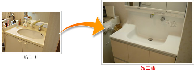 松戸市幸谷　K邸の施工事例