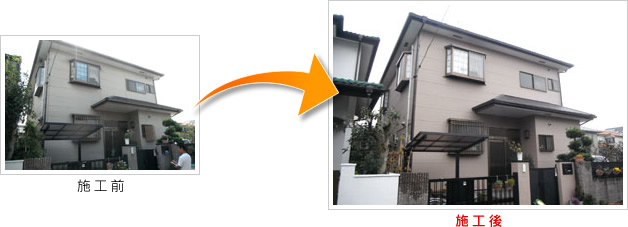 松戸市西馬橋 S邸の施工事例