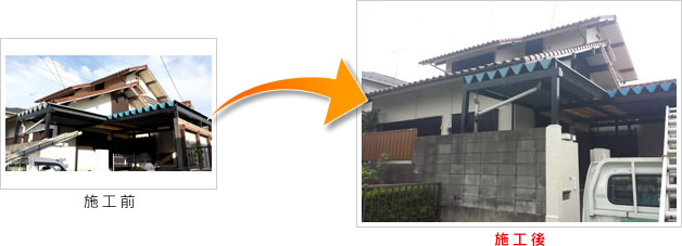 成田市吾妻 A邸の施工事例