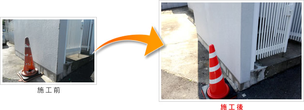 成田市並木　K邸の施工事例