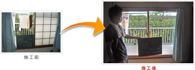 成田市橋賀台　M邸の施工事例