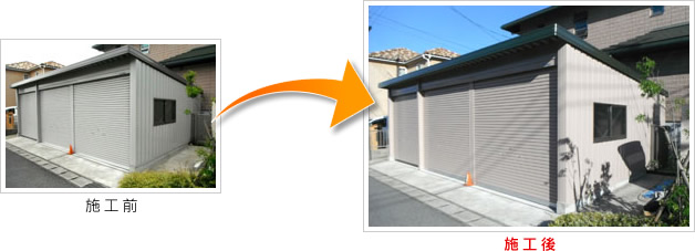 成田市公津の杜　S邸の施工事例