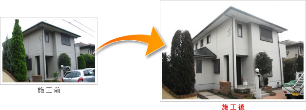 成田市中台　W邸の施工事例