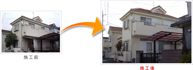 茨城県龍ヶ崎市　T邸の施工事例