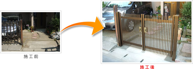 佐倉市臼井田　A邸の施工事例