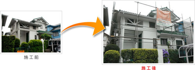 佐倉市王子台　A邸の施工事例