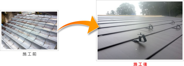 佐倉市六崎　G邸の施工事例