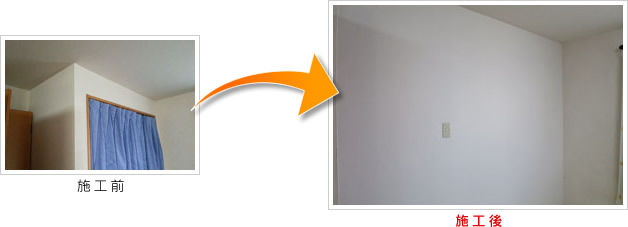 佐倉市王子台　H邸の施工事例