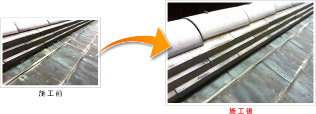 佐倉市染井野 I邸の施工事例