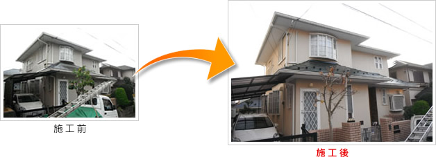 佐倉市白銀　I邸の施工事例