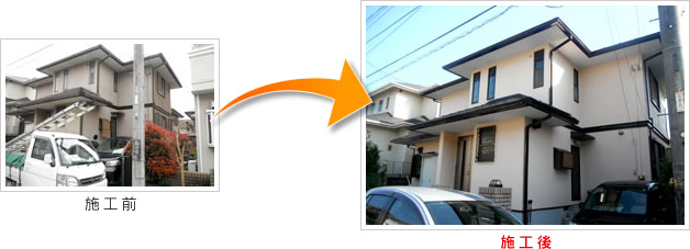 佐倉市白銀　K邸の施工事例