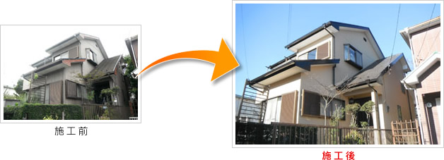 佐倉市吉見　K邸の施工事例