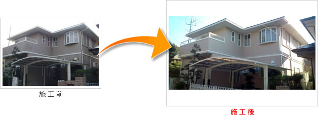 佐倉市白銀　K邸の施工事例