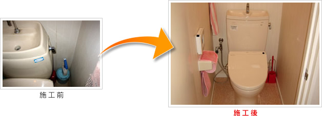 佐倉市王子台　K邸の施工事例