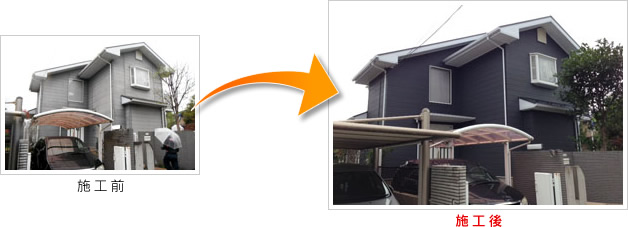 佐倉市山王　K邸の施工事例