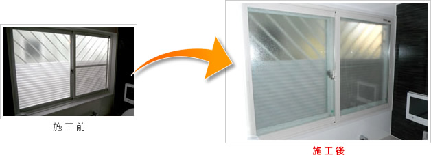 佐倉市ユーカリが丘　K邸の施工事例