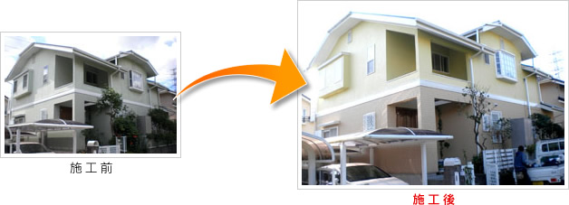 佐倉市春路　M邸の施工事例