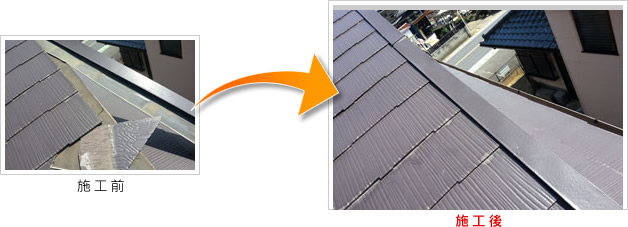 佐倉市王子台　M邸の施工事例