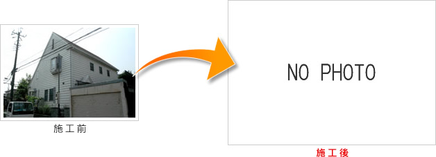 佐倉市八幡台　M邸の施工事例