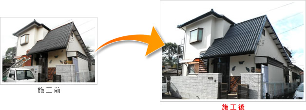 佐倉市中志津　O邸の施工事例