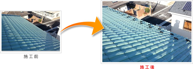 佐倉市大蛇町 O邸の施工事例