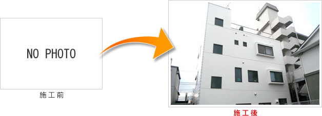 佐倉市宮前　S邸の施工事例