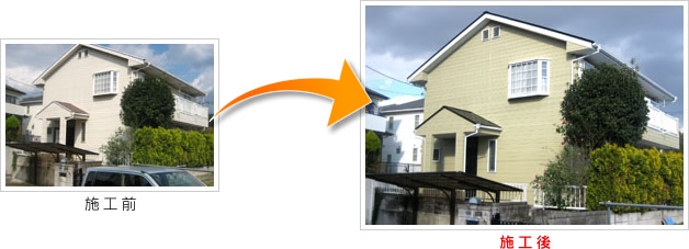 佐倉市宮ノ台　U邸の施工事例