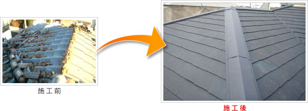 佐倉市上志津　W邸の施工事例