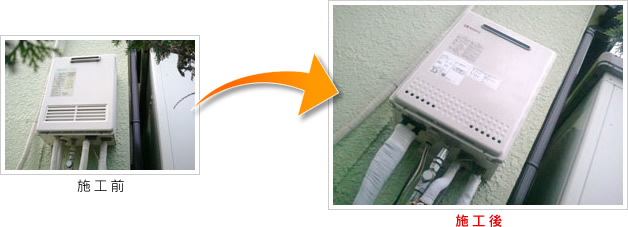 佐倉市宮前　Y邸の施工事例